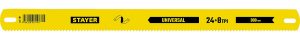 STAYER Universal, 8 + 24 TPI, 25 х 300 мм, 1 шт, коробка 50 шт, универсальное двустороннее широкое полотно по дереву и металлу (1591)