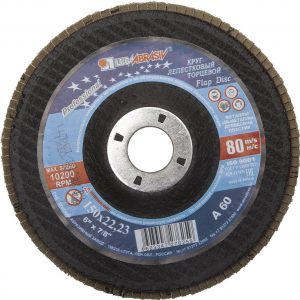 ЛУГА 150 мм, P60, КЛТ, Круг лепестковый торцевой (3656-150-25)