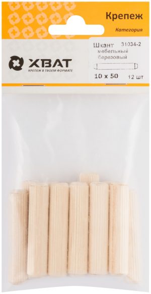 Шкант мебельный 10 х 50 березовый  (фасовка 12 шт.)