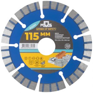 Диск отрезной алмазный турбо-сегментный, 115 x 2,0 x 10 x 22.2 мм