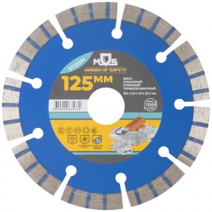 Диск отрезной алмазный турбо-сегментный, 125 x 2,0 x 10 x 22.2 мм