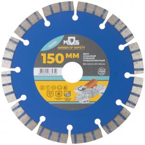 Диск отрезной алмазный турбо-сегментный, 150 x 2,3-2,4 x 10 x 22.2 мм