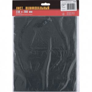 Шлифлист на бумажной основе, CT10C W, зернистость 25Н(P 60) 230 х 280 мм, 10 шт, водостойкий, "БАЗ"