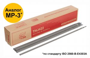 Электроды THJ422 "Bridge" (аналог МР-3) для низкоуглеродистых сталей  4,0 мм х 400 мм (коробка 5 кг)